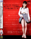 北川まりかのDVD画像