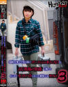 超絶可愛くて気の弱いボーイッシュ新人ADをAV現場の常識と偽ってとにかくセクハラしまくって最後にはヤル3－-のパッケージ画像