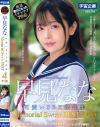 早見ななのDVD画像