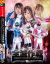 わか菜ほののDVD画像