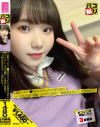 弘前綾香のDVD画像