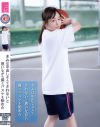 葉月みりあのDVD画像