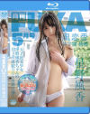 月刊FUKA 5月号 風恋香 新学期 後編 BD－星野風香のDVD画像