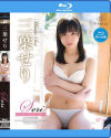 Seri youthful angel 三葉せり BD－三葉せりのDVD画像