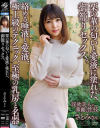 美丘さとみのDVD画像