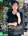 乃南ゆいのDVD画像