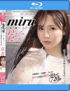 miru S1初ベスト 絶頂から痴女まで何でも高水準のSEXの天才 全12タイトル12時間－miruのパッケージ画像