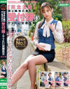 柳井ひなのDVD画像