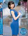 倉本すみれのDVD画像