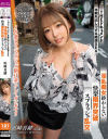 浜崎真緒のDVD画像