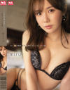 シン・交わる体液、濃密セックス 完全ノーカット5本番 miru-miruのDVD画像