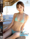 Miru3 楽園からの贈り物 miru－REbeccaのDVD画像