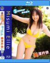Summer magic 美澄衿依－エスデジタルのDVD画像