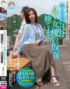 加藤ツバキのDVD画像