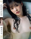 natural NUDE 新ありな－新ありなのDVD画像