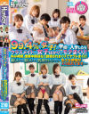 99．4％が女子の学校に入学したらクラスメイトは女子ばかりでモテまくり 休み時間、授業中関係なく誘惑されまくりでヤラレまくり－-のDVD画像