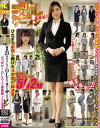 加瀬ななほのDVD画像