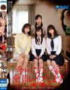 小栗操のDVD画像