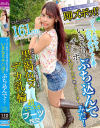 加藤ロゼのDVD画像