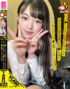 篠宮花音のDVD画像