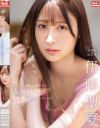 ブッチギリの美貌 伊藤聖夏 スケベな素顔を証明する人生初イキ 初体験3本番スペシャル－伊藤聖夏のDVD画像