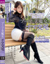 木村穂乃香のDVD画像