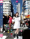 藤田ゆずのDVD画像