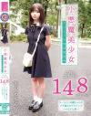 千葉あやめのDVD画像