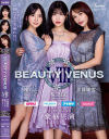 BEAUTY VENUS No8－伊藤舞雪・桜空もも・楪カレンのDVD画像