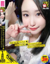 中条りののDVD画像