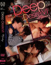 Deep Desire Ⅵ marking－SILK LABOのDVD画像