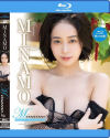 Minamo3 いたずらマーメイド MINAMO BD－MINAMOのDVD画像