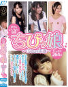 市川花音のDVD画像