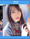 従順かつ性的な美麗Mペット 河北彩花－河北彩花のDVD画像
