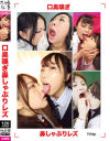 陽木かれんのDVD画像