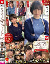 藤之木さやかのDVD画像