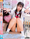 美音ゆめのDVD画像
