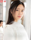 明日葉みつはのDVD画像
