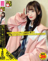 藤之木さやかのDVD画像