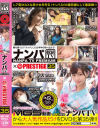 ここな友紀のDVD画像