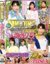 加藤結衣のDVD画像