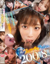 架乃ゆらのDVD画像