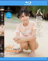 Umi4 Charming island 八掛うみ BD－REbeccaのDVD画像