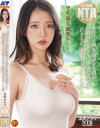 美咲かんなのDVD画像