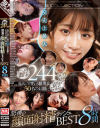 架乃ゆらのDVD画像