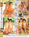 円井萌華のDVD画像