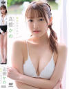 彼女になりたい 高橋かの－高橋かののDVD画像