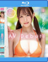 新人 現役女子大生 専属 Hカップ 一心えりか AV Debut－MOODYZのDVD画像