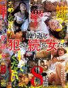 架乃ゆらのDVD画像