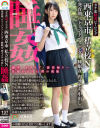 黒岩さくらのDVD画像